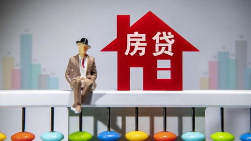 婆婆的智慧與溫情 當(dāng)親情與房貸交織時(shí)