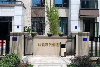 萬(wàn)盛房地產(chǎn)與北戴河孔雀城 卓越企業(yè)形象策劃引領(lǐng)行業(yè)發(fā)展